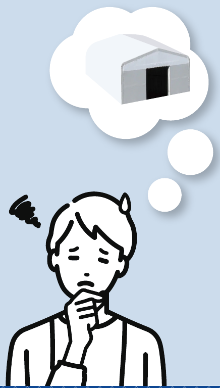 悩んでいる担当者のイラスト