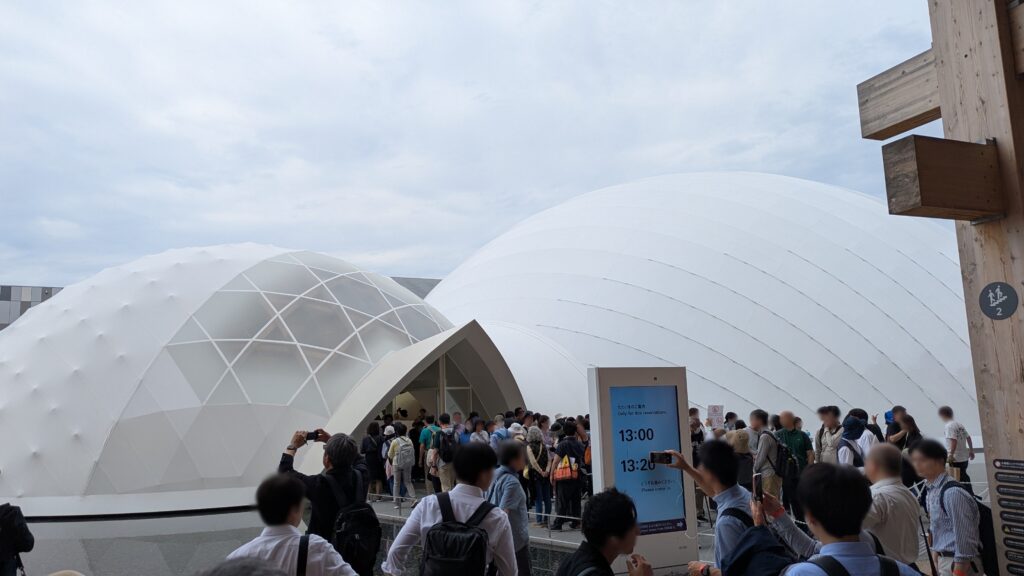 BLUE OCEAN DOME