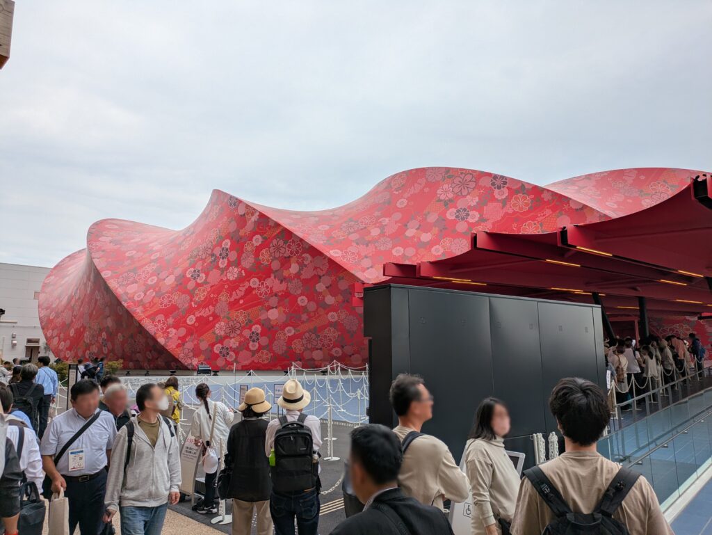 Iida group pavilion