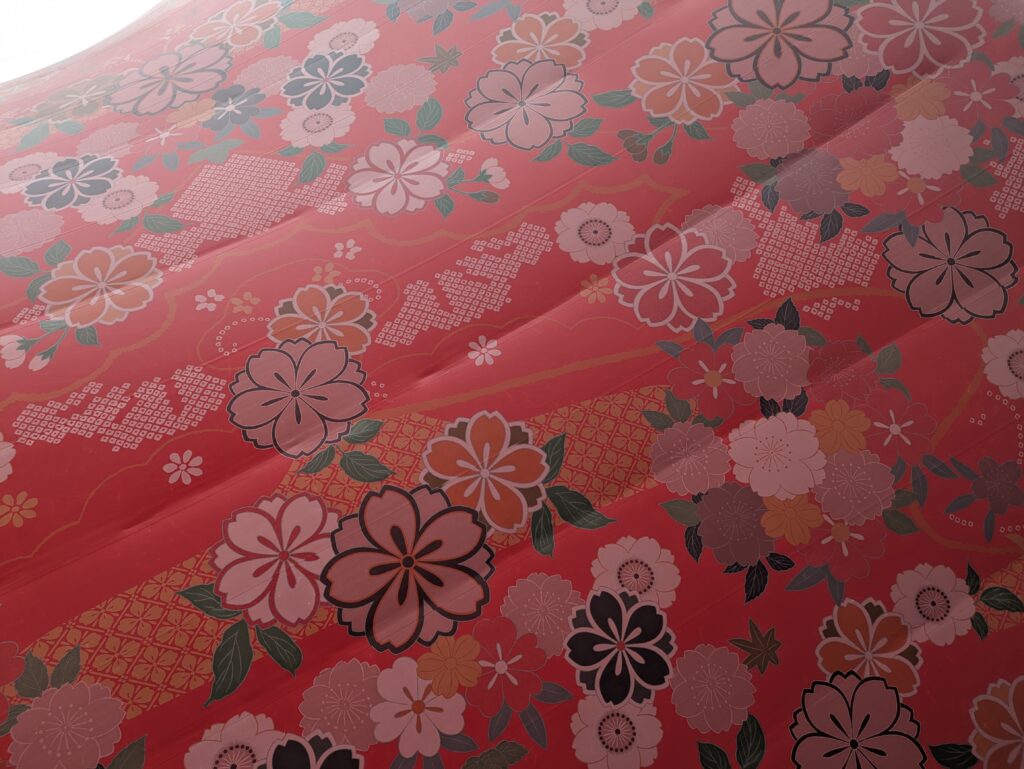 Nishijin textile
