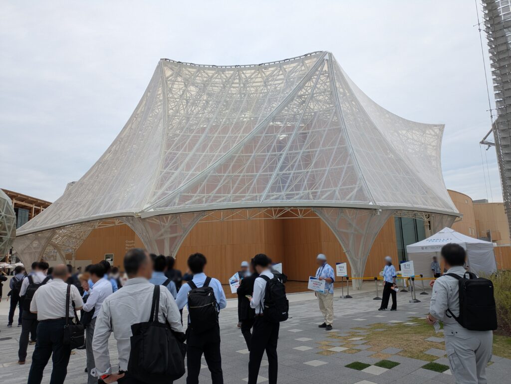Osaka Healthcare Pavilion