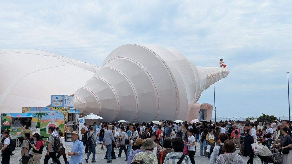 Pasona Pavilion